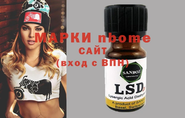 ECSTASY Волосово