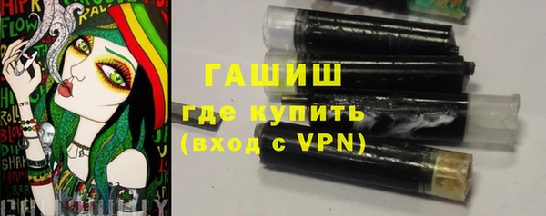 мяу мяу мука Волоколамск