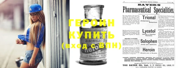 индика Верхнеуральск
