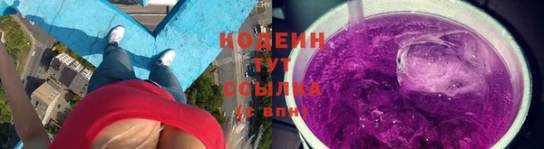 ECSTASY Волосово