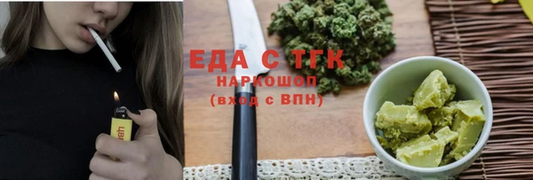 мяу мяу мука Волоколамск