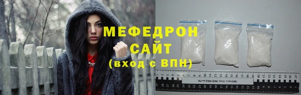 кокаин перу Приозерск