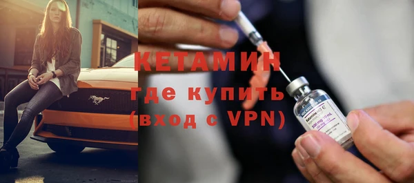 мяу мяу мука Волоколамск