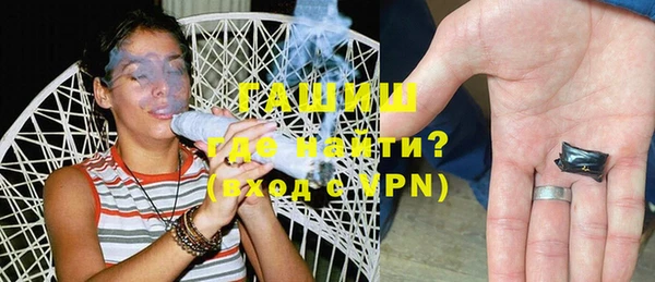 мяу мяу мука Волоколамск