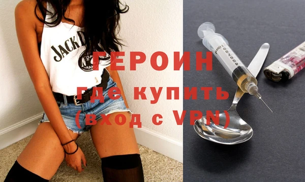 прущие грибы Володарск