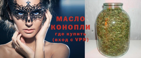 эйфоретик Верея