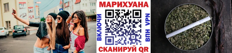 Марихуана ГИДРОПОН  магазин  наркотиков  Звенигово 